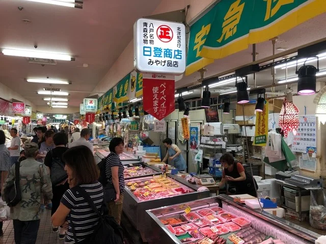 日登商店（ヒノボリショウテン） - 長苗代（その他）の写真