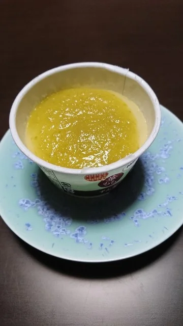 ヨークベニマル 塩釜店 - 塩釜（コンビニ・スーパー）の写真