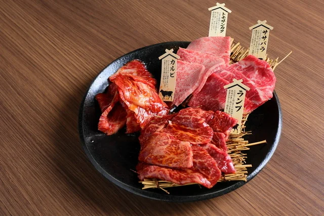 炭火焼肉 はじめや - 南仙台（焼肉）の写真