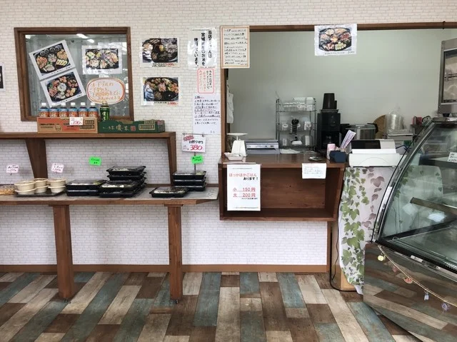 手作りお惣菜と弁当の店 ゴチデリ（手作りお惣菜と弁当の店 GOCHI-DELI） - 東仙台（弁当）の写真
