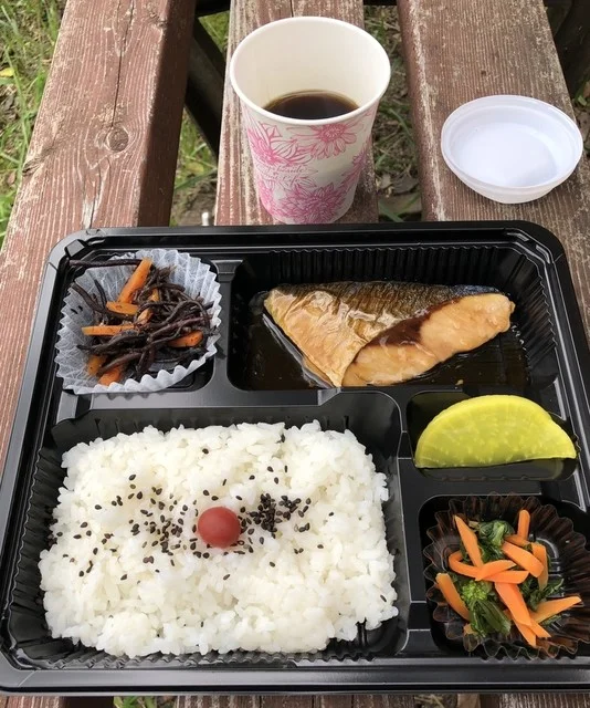 手作りお惣菜と弁当の店 ゴチデリ（手作りお惣菜と弁当の店 GOCHI-DELI） - 東仙台（弁当）の写真