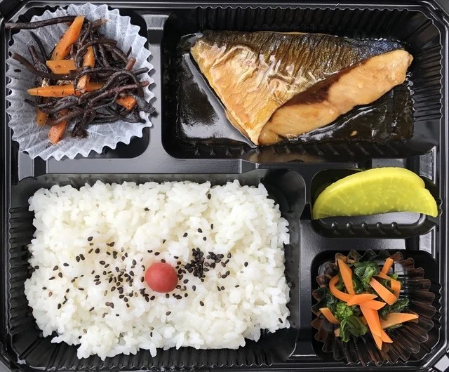 手作りお惣菜と弁当の店 ゴチデリ（手作りお惣菜と弁当の店 GOCHI-DELI） - 東仙台（弁当）の写真