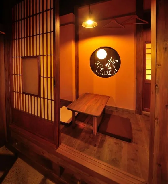 嘉肴萬菜〇いけ（まるいけ） - 勾当台公園（居酒屋）の写真