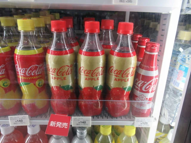 セブンイレブン 弘前城東中央4丁目店（SEVENELEVEN） - 弘前（コンビニ・スーパー）の写真