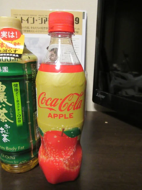 セブンイレブン 弘前城東中央4丁目店（SEVENELEVEN） - 弘前（コンビニ・スーパー）の写真