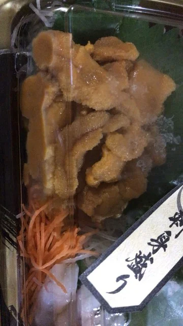 ベニーマート 松原店 - 聖愛中高前（その他）の写真