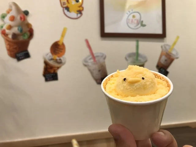 森の芽ぶきたまご舎 ララガーデン長町店 - 長町南（ソフトクリーム）の写真