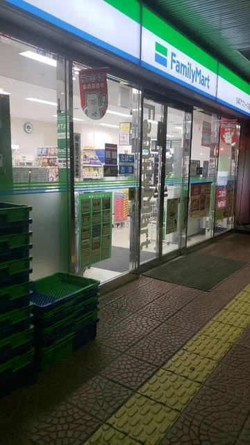 ファミリーマート 弘前アプリーズ店 - 弘前（コンビニ・スーパー）の写真