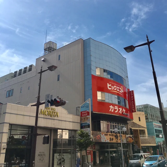 ユーアンドカフェ 八戸三日町店（U and cafe） - 本八戸（カフェ）の写真