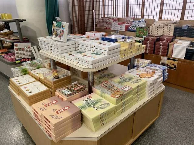 ハイルザーム栗駒 - 栗原市その他（旅館・民宿）の写真