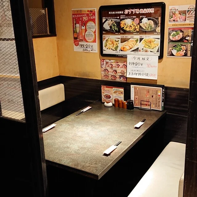 牛たん炭焼 利久 西口本店（りきゅう） - あおば通（牛タン）の写真