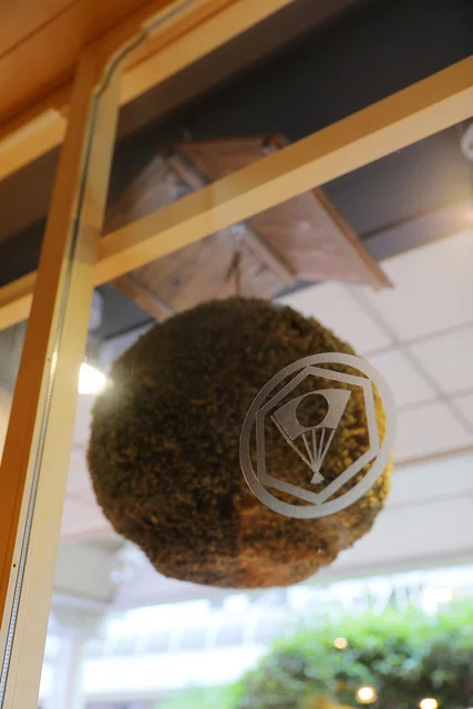 牛たん炭焼き 利久 一番町店 - 勾当台公園（牛タン）の写真