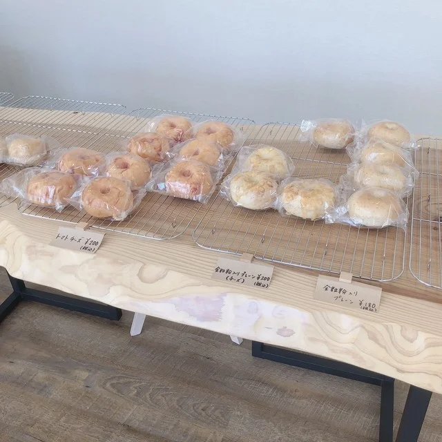 ベーグル マルコ（Bagle maruko） - 名取（ベーグル）の写真