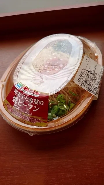 ファミリーマート 泉七北田店（FamilyMart） - 泉中央（コンビニ・スーパー）の写真