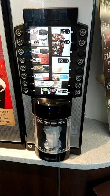 ファミリーマート 泉七北田店（FamilyMart） - 泉中央（コンビニ・スーパー）の写真