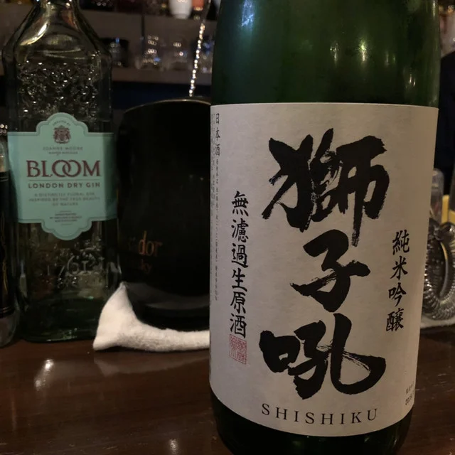 オールドシューズ - 本八戸（バー）の写真