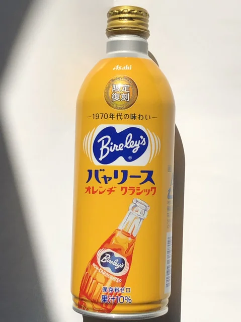 LAWSON 仙台住吉台西四丁目店（ローソン） - 仙台市泉区その他（コンビニ・スーパー）の写真