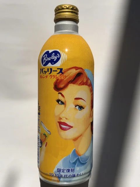 LAWSON 仙台住吉台西四丁目店（ローソン） - 仙台市泉区その他（コンビニ・スーパー）の写真