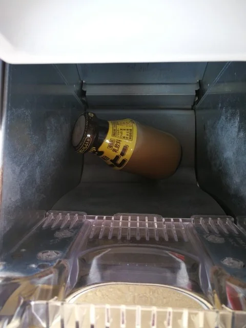 じゃっぽの湯 - 蔵王町その他（その他）の写真