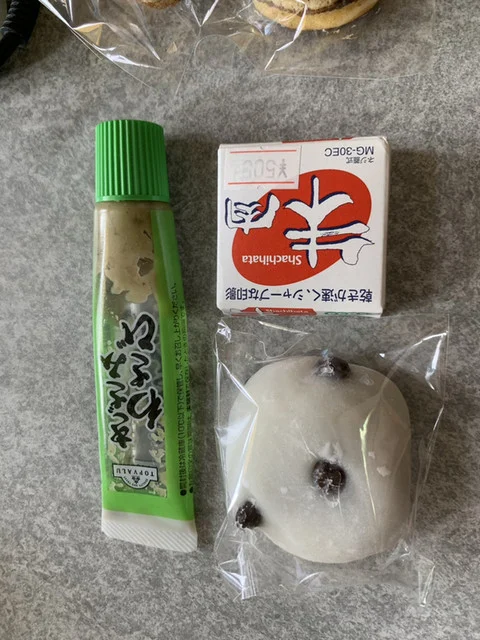 十勝屋 - 黒松（和菓子）の写真