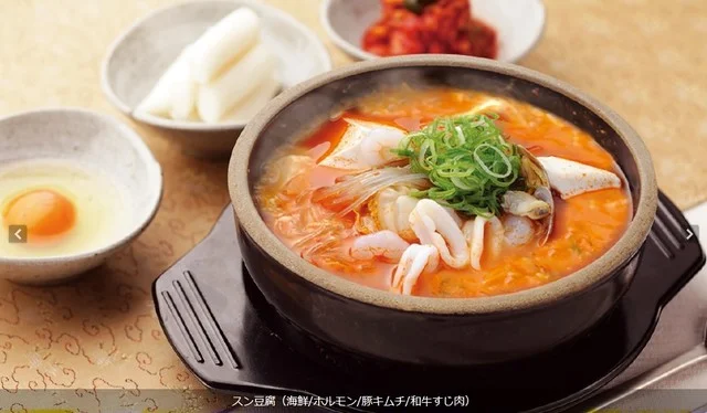 カルビ丼とスン豆腐専門店 韓丼 利府店 - 新利府（焼肉）の写真