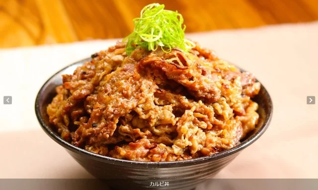 カルビ丼とスン豆腐専門店 韓丼 利府店 - 新利府（焼肉）の写真