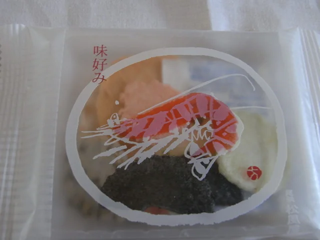 尾張松風屋 仙台藤崎店（オワリマツカゼヤ） - 青葉通一番町（その他）の写真