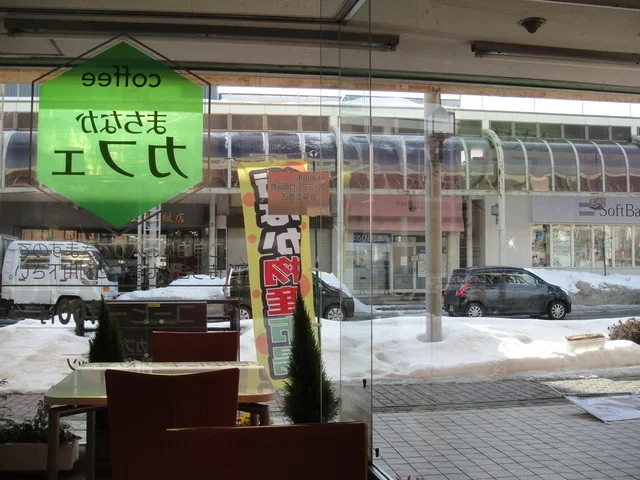 街なか市場 - 十和田市（その他）の写真