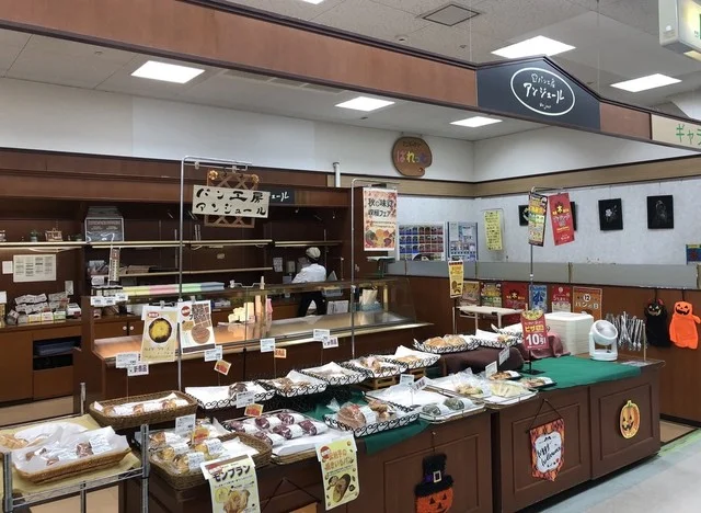 パン工房 アンジュール みやぎ生協セラビ岩沼店（パン工房 un jour ） - 岩沼（パン）の写真