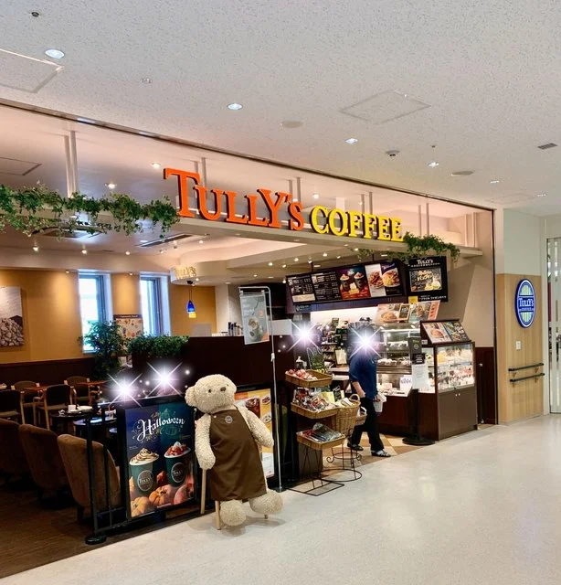 タリーズコーヒー 仙台市立病院店（TULLY'S COFFEE） - 長町一丁目（カフェ）の写真