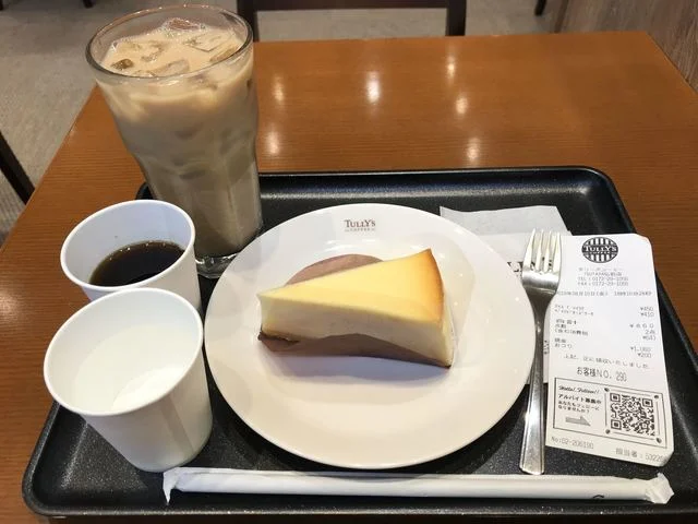 タリーズコーヒー TSUTAYA弘前店 - 運動公園前（カフェ）の写真