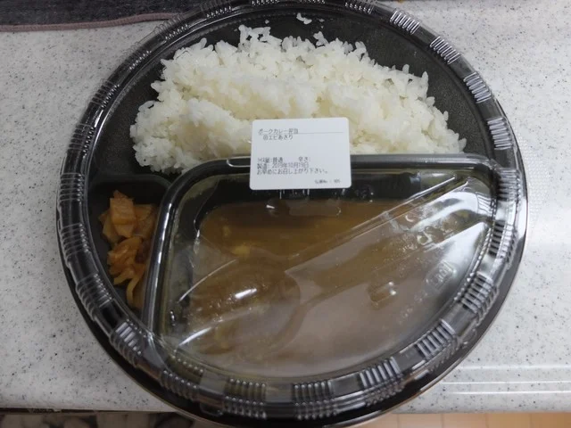 CoCo壱番屋 青葉区錦町店（ココイチバンヤ） - 勾当台公園（カレー）の写真