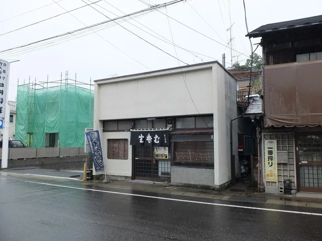 さくら井そば屋 - 西塩釜（そば）の写真