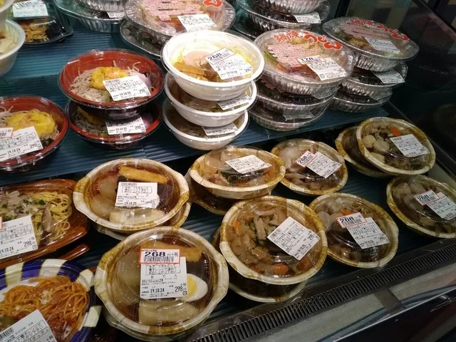 ヤマザワ 長命ヶ丘店（YAMAZAWA） - 北山（コンビニ・スーパー）の写真