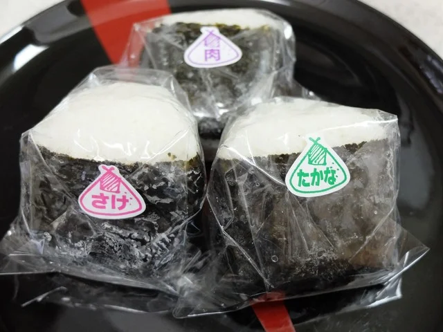 米工房 米夢 - 河原町（おにぎり）の写真