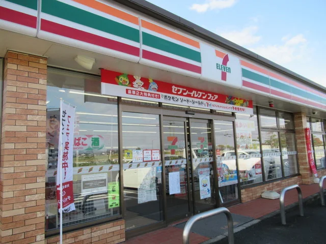 セブンイレブン 登米中田町宝江店（SEVENELEVEN） - 登米市その他（コンビニ・スーパー）の写真