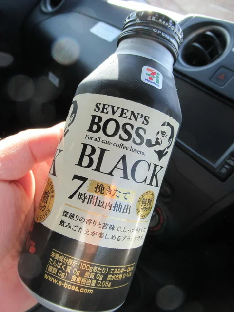 セブンイレブン 登米中田町宝江店（SEVENELEVEN） - 登米市その他（コンビニ・スーパー）の写真