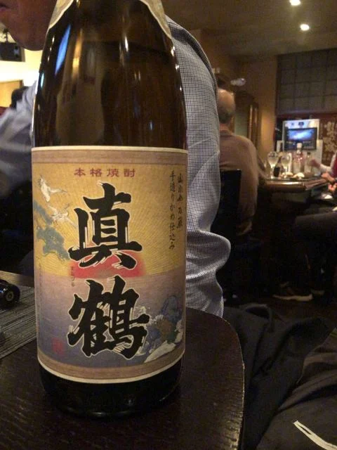 縁結び - 青森（居酒屋）の写真