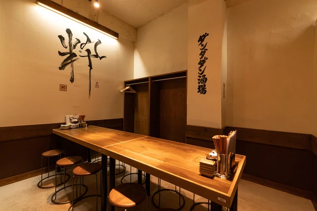 肉汁餃子のダンダダン 仙台国分町店（【旧店名】肉汁餃子製作所 ダンダダン酒場） - 勾当台公園（餃子）の写真