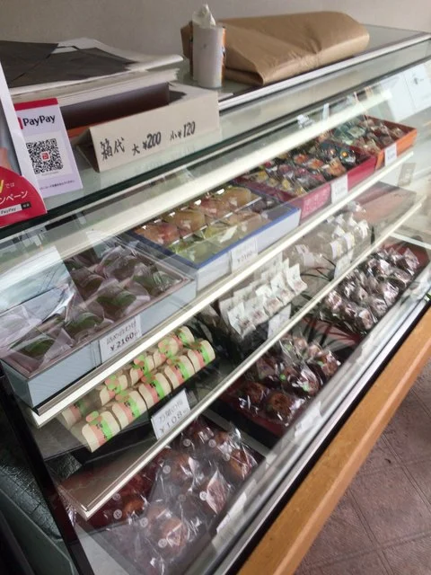 ヤマトヤ - 西古川（ケーキ）の写真