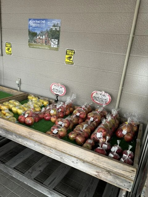 野市里（のいちご） - 中央弘前（その他）の写真