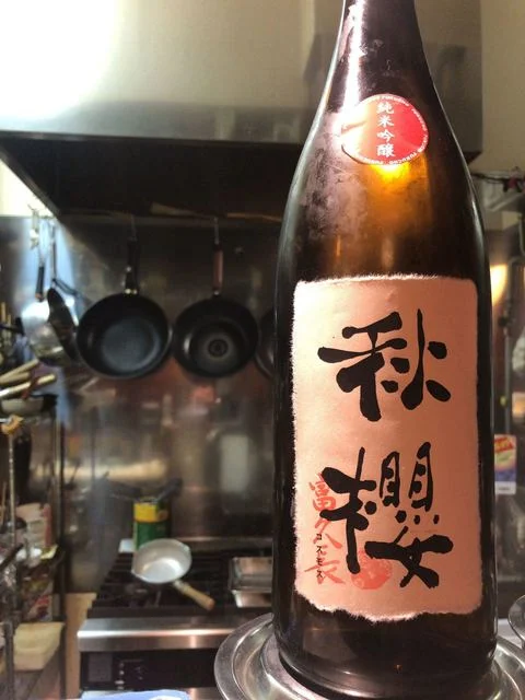 酒蔵 真風（さかぐら しんぷう【旧店名】日本人処 真風） - 青森（焼き鳥）の写真