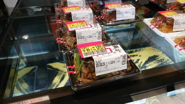 イオンスタイル 名取（AEON STYLE） - 杜せきのした（コンビニ・スーパー）の写真