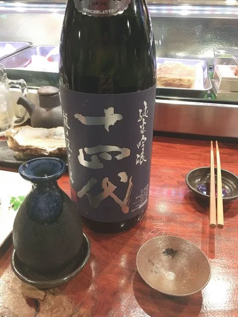 肴ダイニング バルcoco（サカナダイニング バルココ） - 青森（バル）の写真