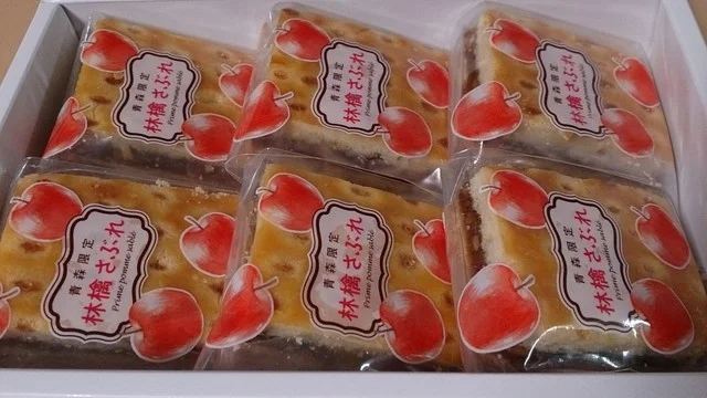 青森銘販 - 十和田市（その他）の写真