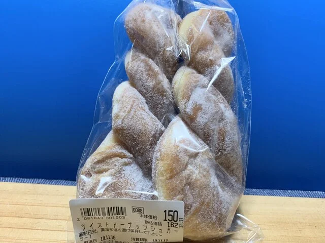 パン工房 アンジュール みやぎ生協高砂店 - 中野栄（パン）の写真