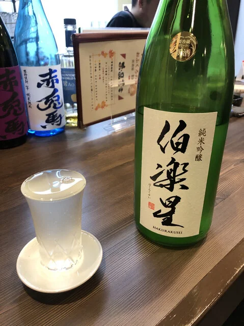 おふくろの味 居酒屋 静 - 八木山動物公園（居酒屋）の写真