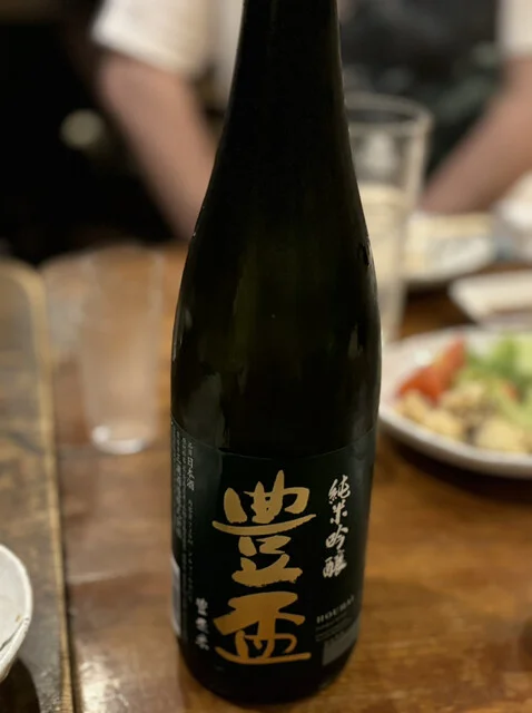 シャンシャン - 中央弘前（食堂）の写真