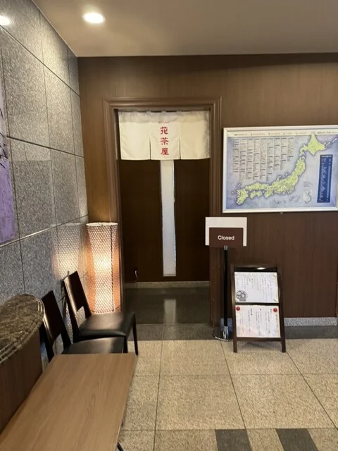 ホテルルートイン 弘前城東（HOTEL ROUTE INN） - 弘前（ホテル）の写真