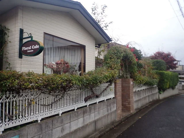 アマノ - 泉中央（カフェ）の写真